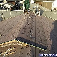 雨漏り解決！遠賀郡水巻町で瓦屋根貼替のイメージ
