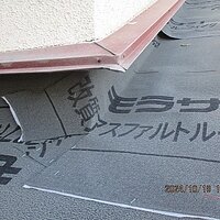 天井に雨漏りが！屋根葺き替え工事で雨漏り解消！