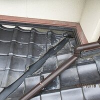 天井に雨漏りが！屋根葺き替え工事で雨漏り解消！